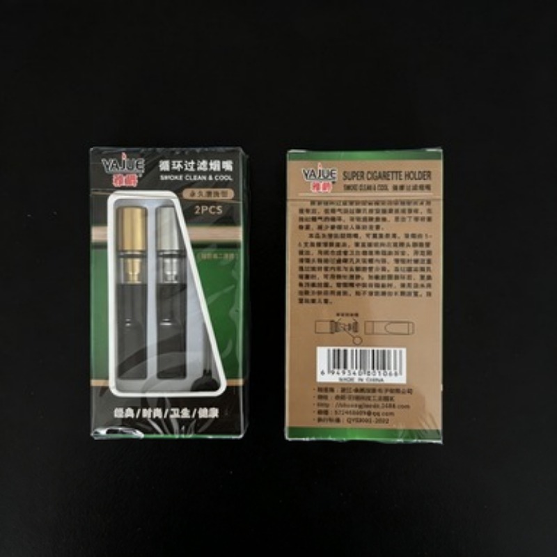 2/4 set filter asap klasik yan - Health & Wellness Japan ulasan dan harga